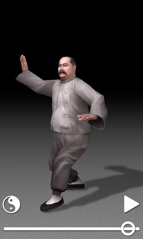 Android application SOTG:Tai Chi Yang,Cheng-Fu screenshort