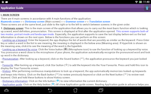 English Dictionary: All In One Screenshots 7