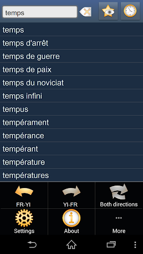 French Yiddish dictionary +