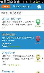 How to install Kyoto Guide, Hotels, Weather lastet apk for bluestacks