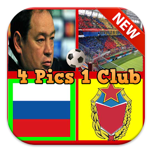 4 Pics 1 Club.apk 1.0