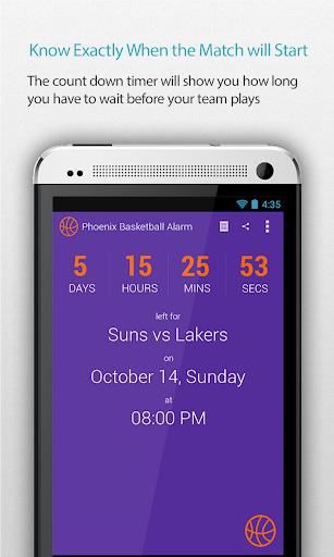 Phoenix Basketball Alarm