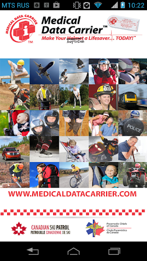 Medical Data Carrier