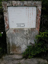 Tung Lung Island Concrete Road Memorial Plate 