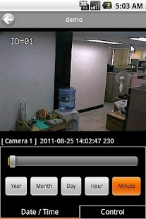 Download iNetViewer APK for Android