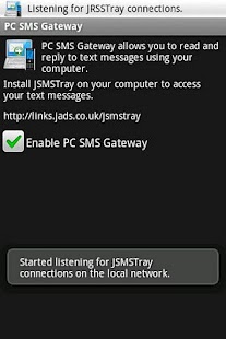 PC SMS Gateway