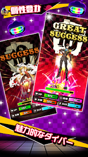 【18】（エイティーン） キミト ツナガル パズル - náhled