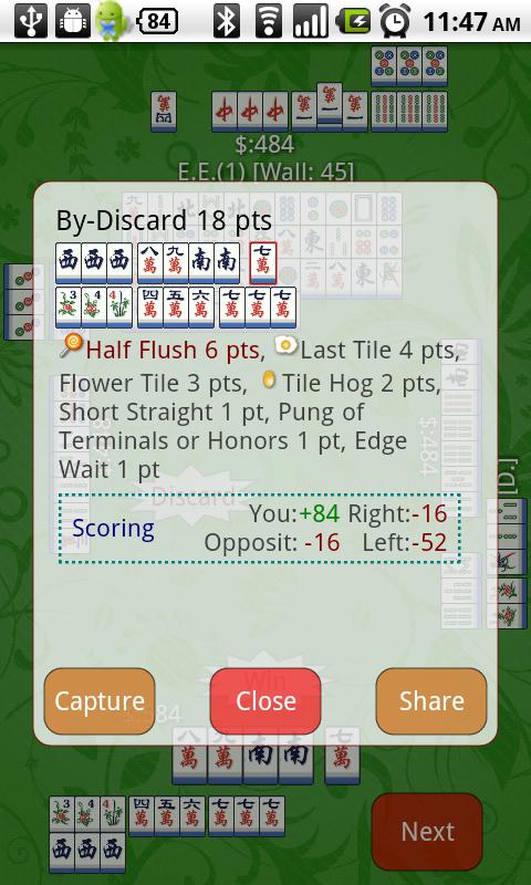 Mahjong and Friends Screen 1