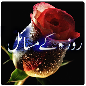 Rozay ky Masil.apk 1.0