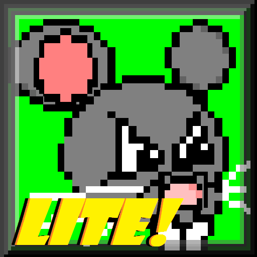 Dirty Rat Lite 街機 App LOGO-APP開箱王