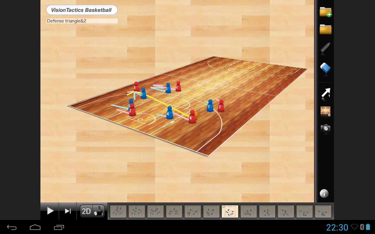 Android application VisionTactics Basketball screenshort