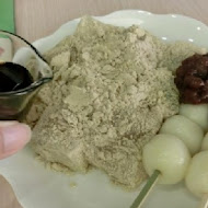 和茗甘味處