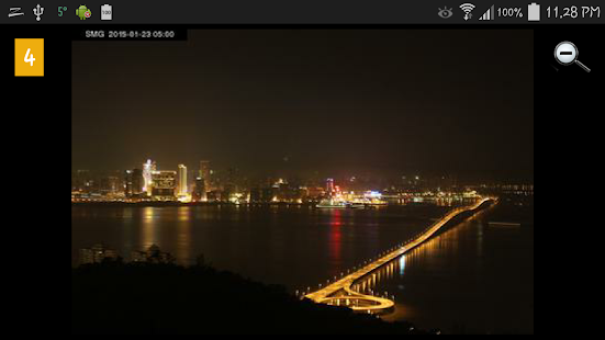 Cameras Macau - Traffic cams Screenshots 7
