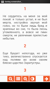 How to mod Песни Заратустры 0.0.3 mod apk for laptop