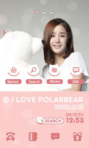 CUKI Theme Save Yoon Ji Ni