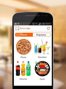 How to download Доставка еды (демо-доступ) lastet apk for laptop