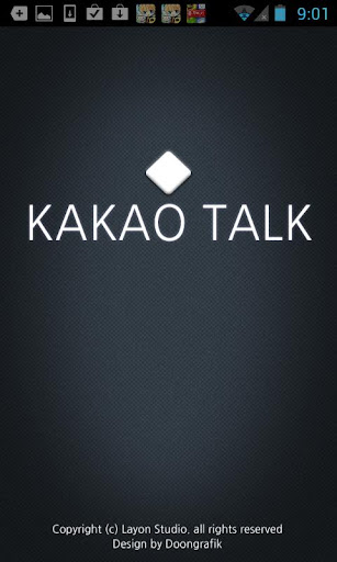 Kakaotalk Theme - Simple Black