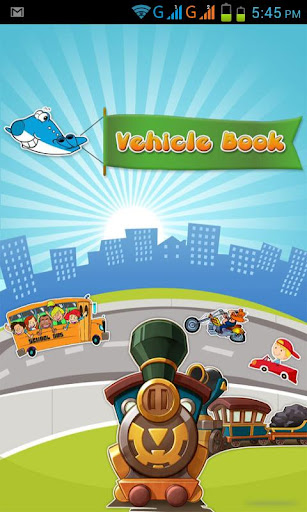 Vehicle Book