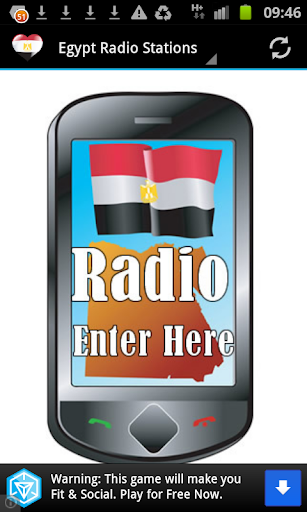 Egypt Radio Music News