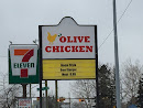 Olive Chicken