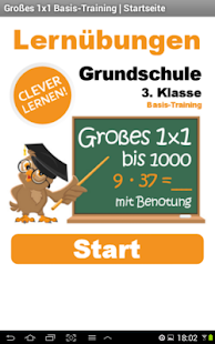 1x1 Grundschule 3. Klasse Screenshots 8