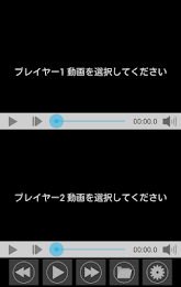 2Movies Player - 2つの動画を同時に再生 poster 2