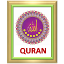 Quran Mp3 Audio Download mobile app icon