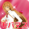 Imus masterquiz [Idol Master cute ed.] Apk