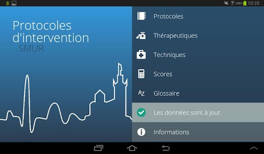 SMUR BMPM Screenshots 4