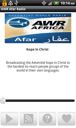 AWR Afar Radio