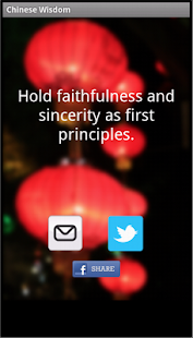 Download Chinese Wisdom APK for PC