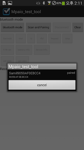 【免費工具App】MPAIO Test Tool-APP點子