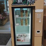 紙箱王(大坑店)
