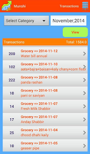 Munshi - Expense Manager Screenshots 7