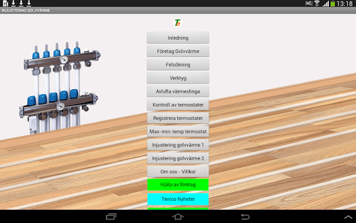 免費下載商業APP|Injustering Golvvärme app開箱文|APP開箱王