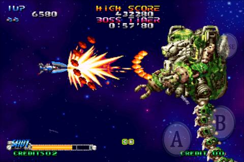   BLAZING STAR: captura de tela 
