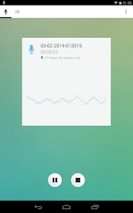 Sky Recorder pro - screenshot thumbnail