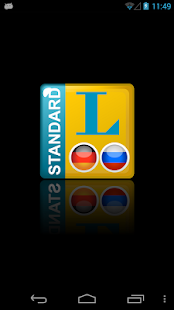 Free Download Standard Russisch APK