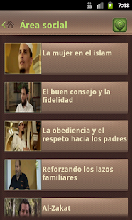 How to install El Minbar Global lastet apk for pc