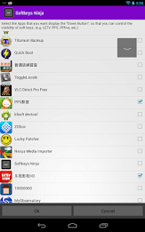 Softkeys Ninja PRO poster 14