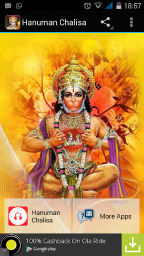 免費下載音樂APP|Hanuman Chalisa app開箱文|APP開箱王