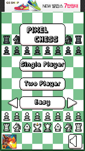 Pixel Chess Free