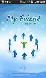 How to install 마이프렌드 1.0.2 mod apk for bluestacks