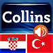 Croatian<>Turkish Dictionary T