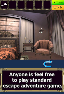 Download Young Escape Master APK for Android