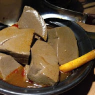 詹記麻辣火鍋