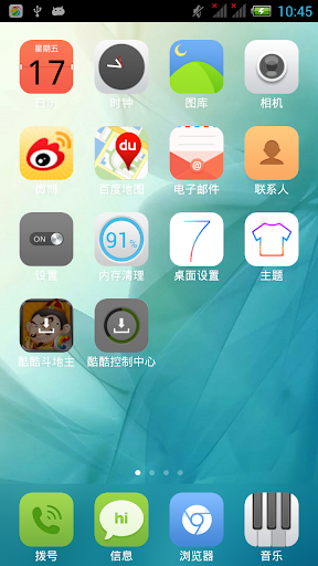 Mystic Launcher theme