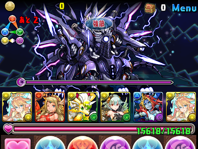 ドラゴン ラッシュ 攻略 728444-ドラゴンラッシュ 攻略