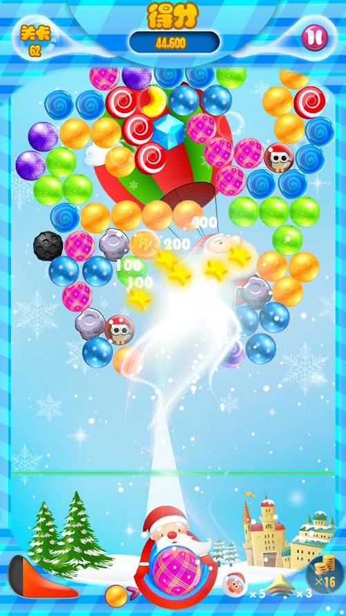 Android application Bubble Shooter Games screenshort