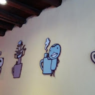 ARANZI CAFÉ 阿朗基咖啡